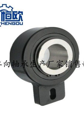 步进离合器 逆止器 AV50 AV55 AV60 AV70 AV80 AV90 AV100