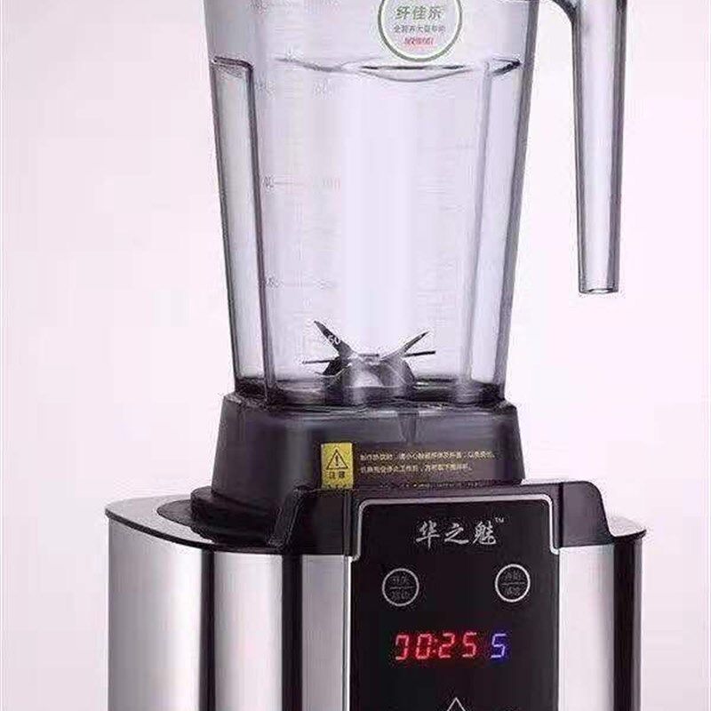 现磨豆浆机商用早餐店用大容量全自动磨打浆机 现货多功能料理机