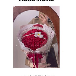 【订婚结婚玫瑰花束】毛线花朵成品玫瑰花束成品钩花手织花束