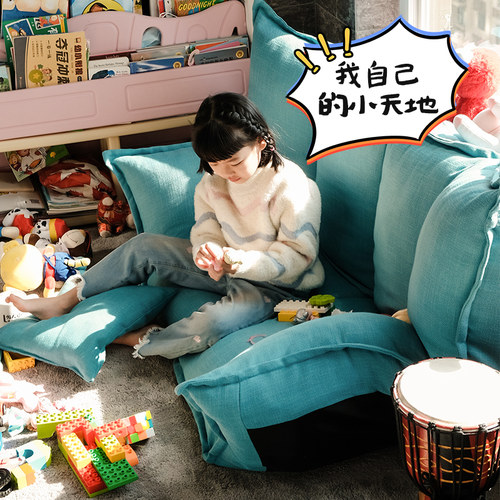 Lazy Diary懒人沙发榻榻米卧室单双人折叠沙发床两用多功能小户型