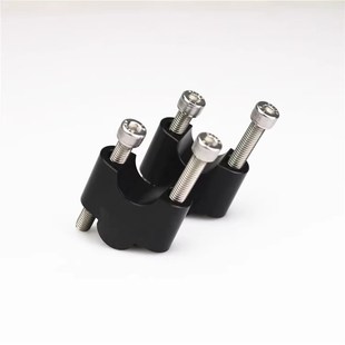 手把增高垫块加高后移码 车把加高码 配件 TRK552X改装 适用于贝纳利