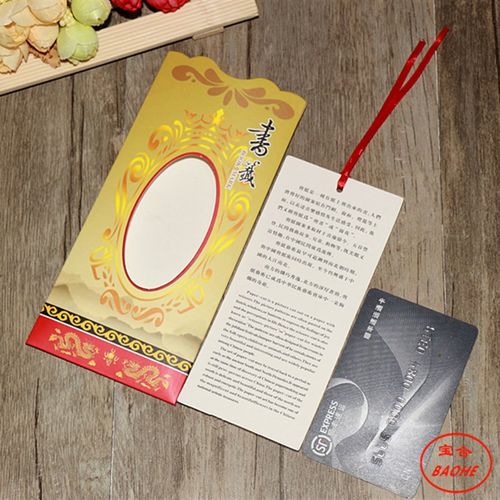 彩色脸谱熊猫生肖剪纸书签 宣纸质书签中英文翻译出国礼物送老外