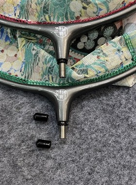 瑞之源蓝色红色粉色抄网头铝镁合金圈口可拆卸网布黑坑飞抄网头