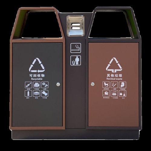 户外垃圾桶大号商用四分类果皮箱大容量定制室外小区垃圾箱240升