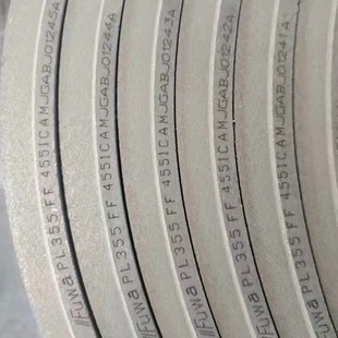 富华桥刹车片13吨16吨20吨原厂刹车片摩擦片送铆钉新款10吨