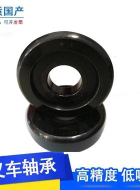 RF叉车轴承10313T合力杭叉8-10吨叉车门架滚轮轴承65*183.5*45
