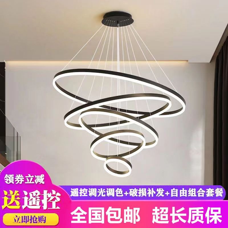 【1812人收藏】餐厅吊灯环形灯轻奢创意网红圈圈灯客厅Z灯卧室灯