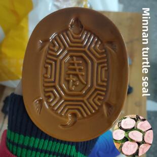 闽南红龟糕模具红桃陶龟印红面果年糕蒸糕印花年糕模具糯米糕专用