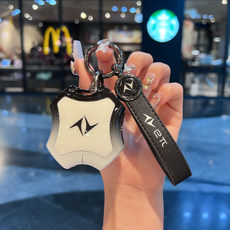 2024款东风奕i派007钥匙套eπ008专用奕派008汽车用品金属全包壳