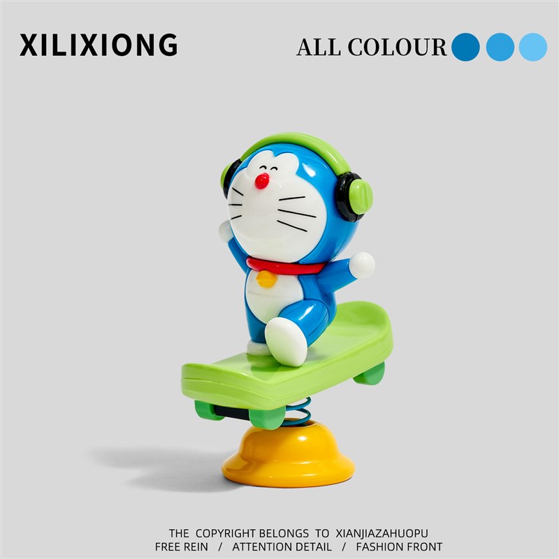 无聊和机器猫玩滑m板哆啦A梦摇摇乐桌面摆件车载情绪稳定装饰