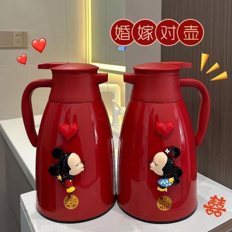 红色结婚保温水壶陪嫁一p对热水瓶2L喜字暖壶1L新婚嫁妆送新人礼