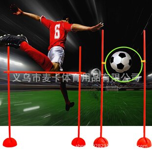 足球训练标志杆 障碍物跨栏 绕杆横杆注水底座弯腰过杆简易跳高架