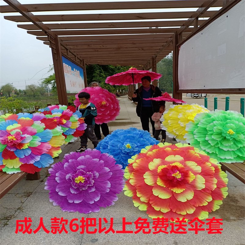 工艺伞