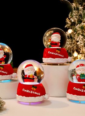 新款圣诞老人发光水晶球圣诞节礼物送朋友学生创意雪人礼品小摆件