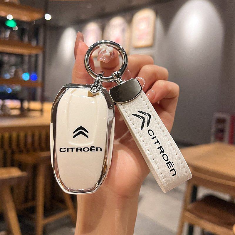 23款东风雪铁龙凡尔赛C5X钥匙套c4l世嘉爱丽舍C6天逸C5车c3xr包扣