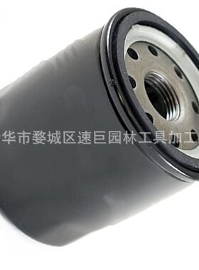 林升厂家供应600976 机滤52114 109-3321 21545100 063-1050-00 5