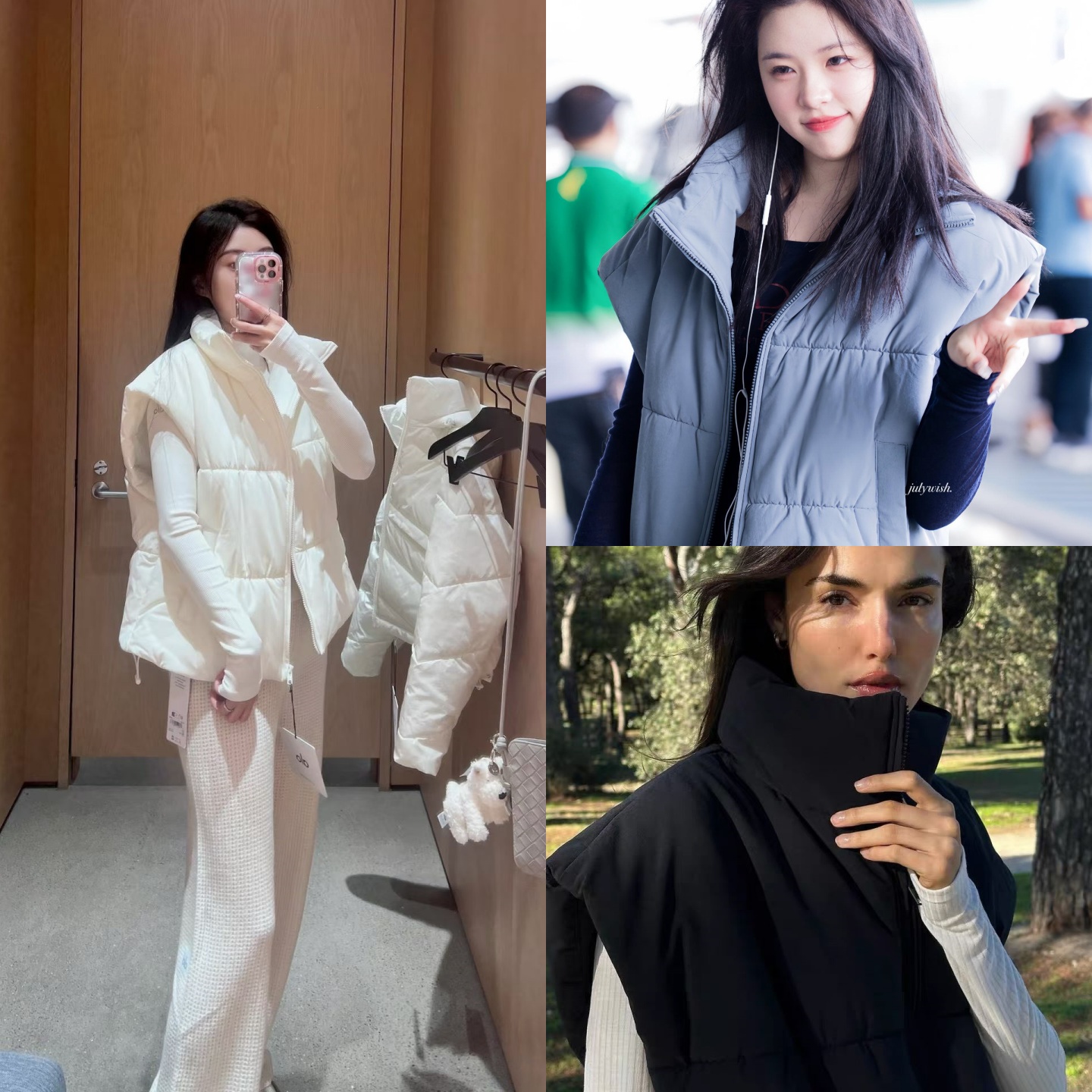 直邮代购ALO 运动可收腰宽松棉服披肩立领马甲保暖羽绒短款外套女