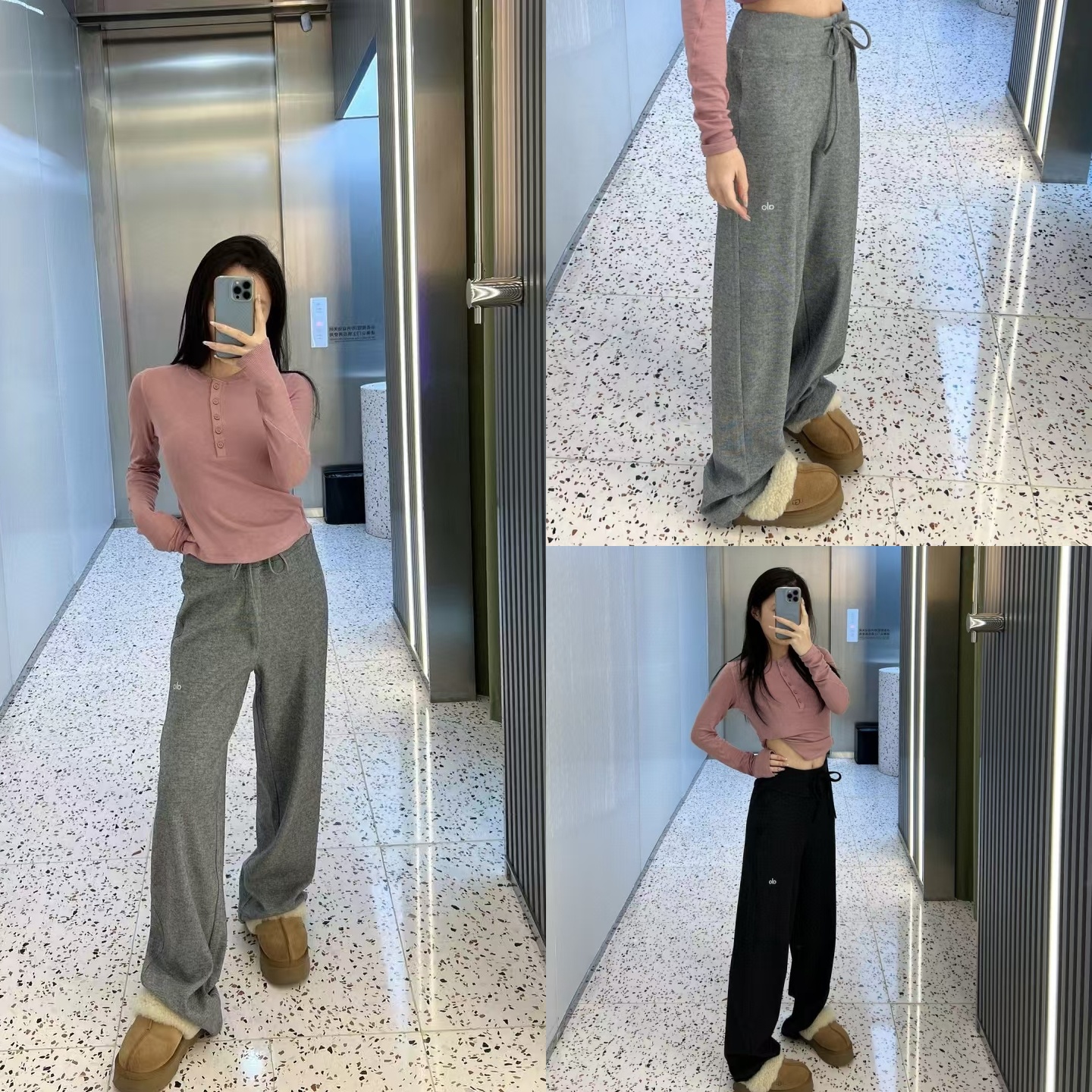 直邮代购ALO Yoga新款运动瑜伽螺纹宽松高腰直筒阔腿裤休闲长裤女