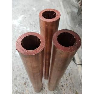 厚壁铜管 T2紫铜管 红铜管 纯铜管