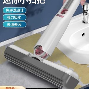 胶棉懒人吸水平板拖把手持迷你海绵拖把家用一拖净免手洗 2024新款