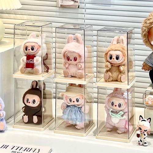 labubu展示盒压克力盲盒展示架拉布布收纳盒娃娃保护盒罩