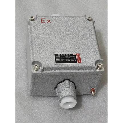 防爆增安接线盒135*135分线端子箱配电盒防爆仪表控制箱检修箱