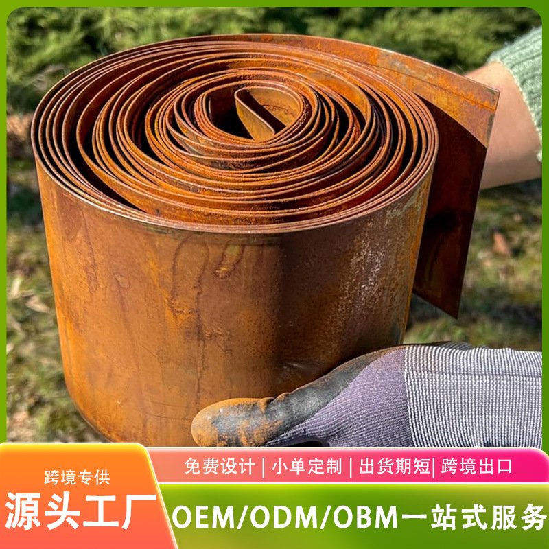 外贸出口户外装饰围边庭院铁艺波纹卷 花园围边栅栏地插围边