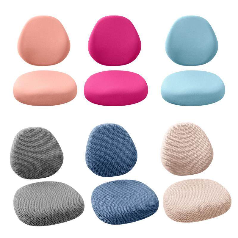 儿童学习椅子套保护儿童针织防污座椅布套两件式厚四季通用柔软舒,居家布艺,椅套/椅垫,淘宝优惠券,粉丝福利购,淘宝优惠卷