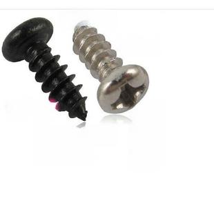 圆头十字自攻螺丝盘头尖尾小螺钉M1.2M1.4M1.5M1.6M1.71.8M2.3456