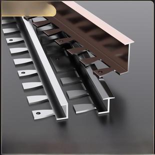 铝合金鱼骨木地板弧形收口包边压条金属装饰线条瓷砖可弯曲收边条