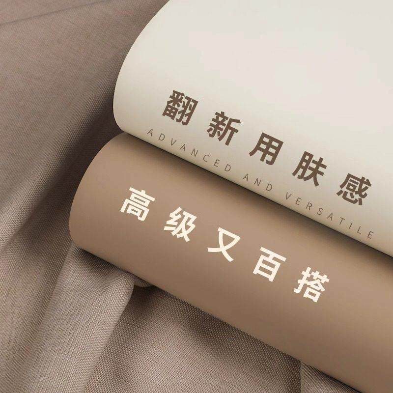 肤感贴纸衣柜柜子柜门改色贴膜厨房橱柜桌面防水自粘墙纸家具翻新,家居饰品,软装墙贴,淘宝优惠券,粉丝福利购,淘宝优惠卷