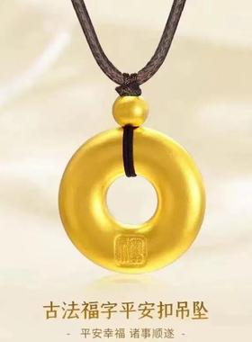爆款福吊坠手串小胖坨礼物项炼新款小金送女友闺蜜时尚