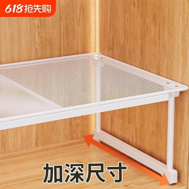 衣物分隔收纳衣柜分层隔板柜子隔断橱柜衣橱整理神器铁艺置物架,收纳整理,整理隔板,淘宝优惠券,粉丝福利购,淘宝优惠卷