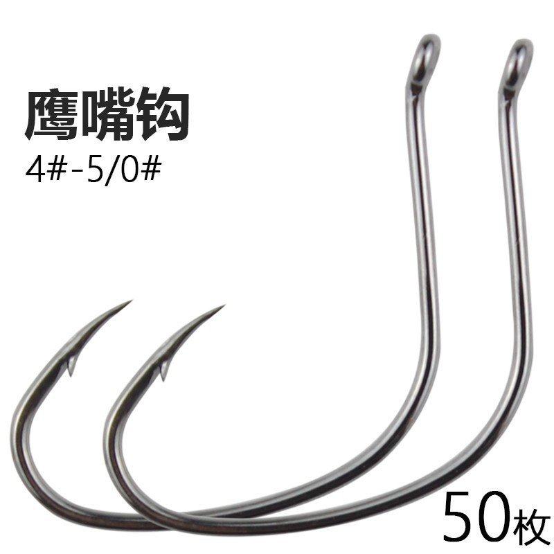 精品虾钩散装鹰嘴管付路亚倒钓钩海钓钩细条鲻鱼梭鱼鳜鱼海鲈鱼钩