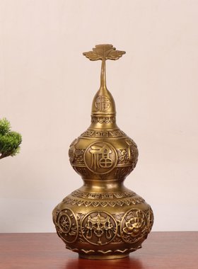 杨铜记 八宝吉祥葫芦 聚宝葫芦 铜葫芦摆件 铜八宝葫芦