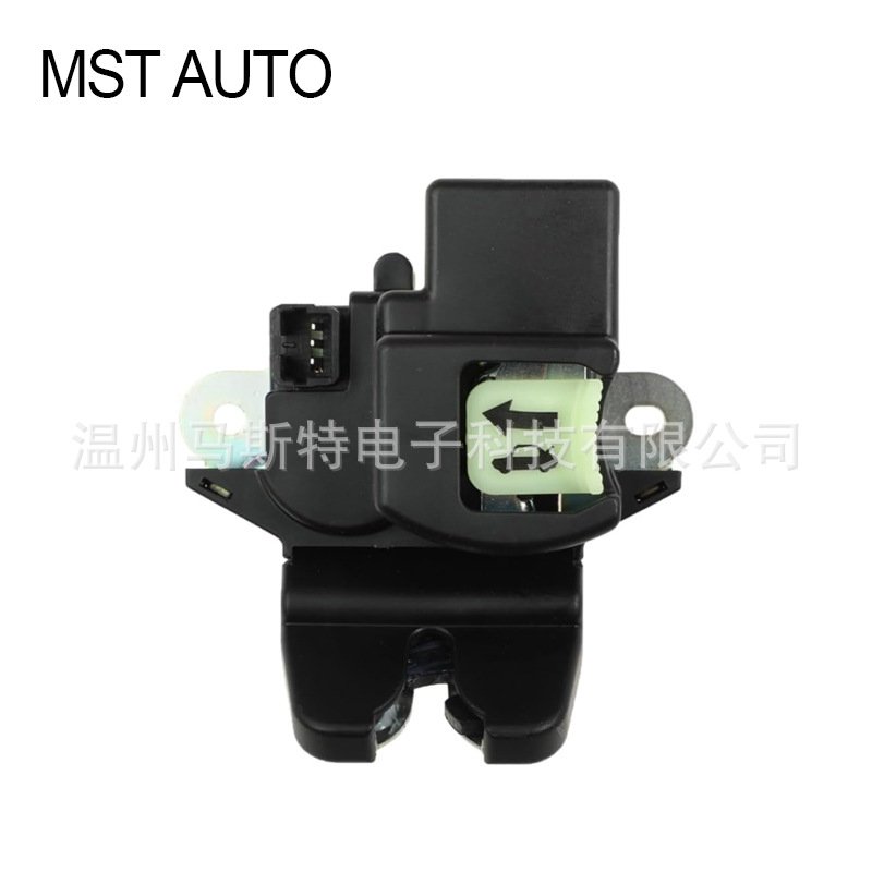 81230-A7030 尾箱开关 行李箱开关Forte Cerato 13-18 81230A7020