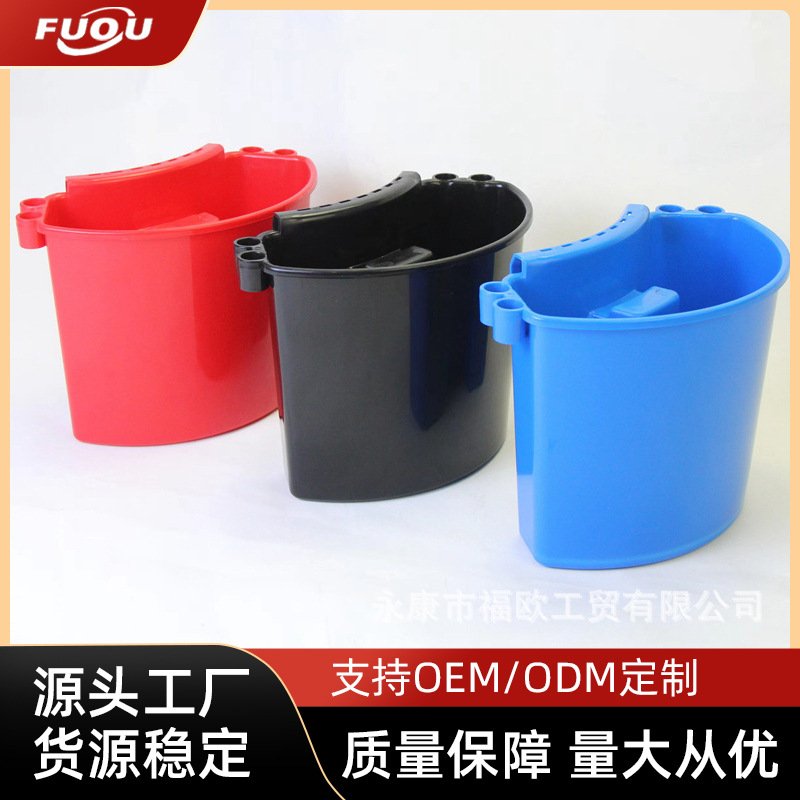 FUOU洗车小挂桶多功能洗车桶外挂工具小桶家用洗车挂桶工具箱