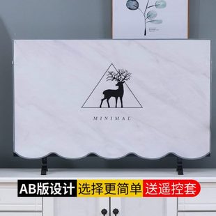 电视北欧装 电视罩套防尘布家用55寸台式 饰电视遮盖防尘套保护罩子