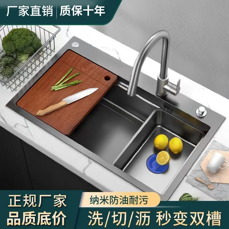 枪灰304不锈钢纳米厨r房水槽家用大单槽手工台下盆洗菜盆洗碗手池
