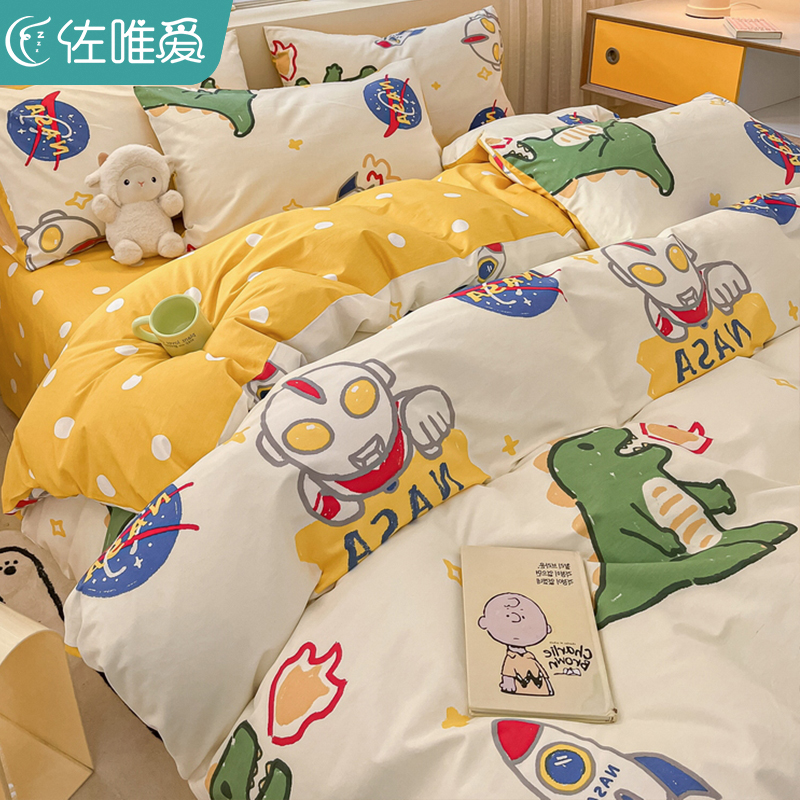 卡通儿童床上奥特曼四件套纯棉全棉被套男L孩春床单被罩三件套床