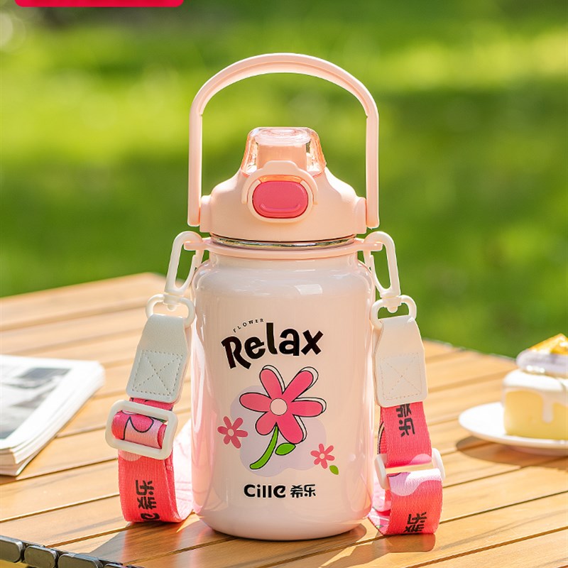 希乐女士大容量保温杯新q款2025陶瓷衬垫杯儿童和学生户外运动水