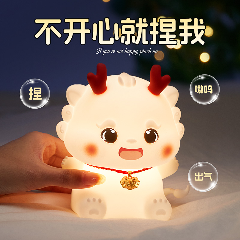 龙年本命年小生日礼物女生闺蜜朋友实用的J三八妇女节女神38送女