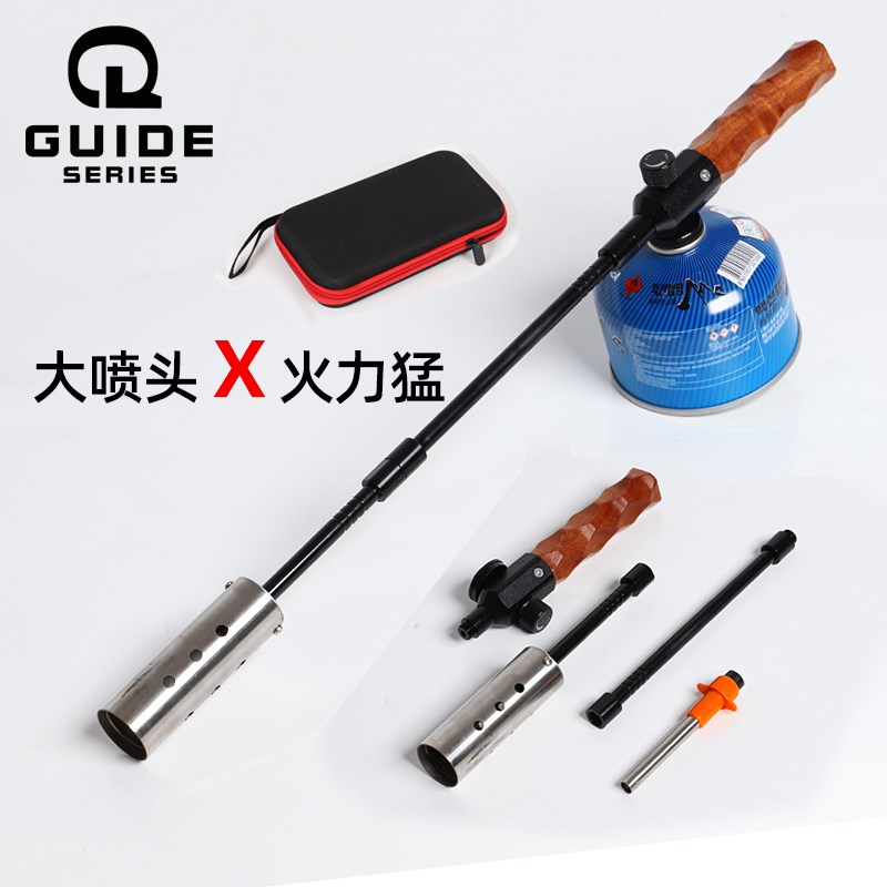 户外露营烧烤点火喷枪烘焙点火器喷枪扁气喷火枪烧猪毛喷枪