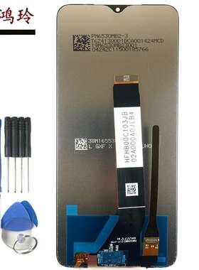 鸿玲适用Redmi9T红米9 Pawer液晶note9 4G屏幕总成 Poco M3显示屏