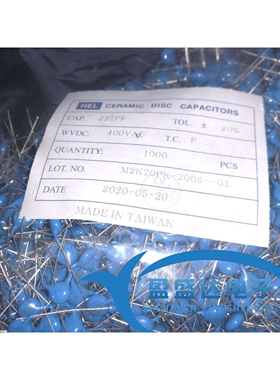 222HEL华立高压瓷片安规Y电容400V 222M X1Y1 2.2NF 2200PF 222