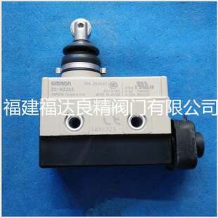 供应横向滚珠微动开关 N2255 行程开关 限位开关