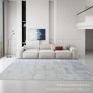 现代极简地毯客厅轻奢高级雾霾蓝色抽象风格样板间卧室耐脏地垫子