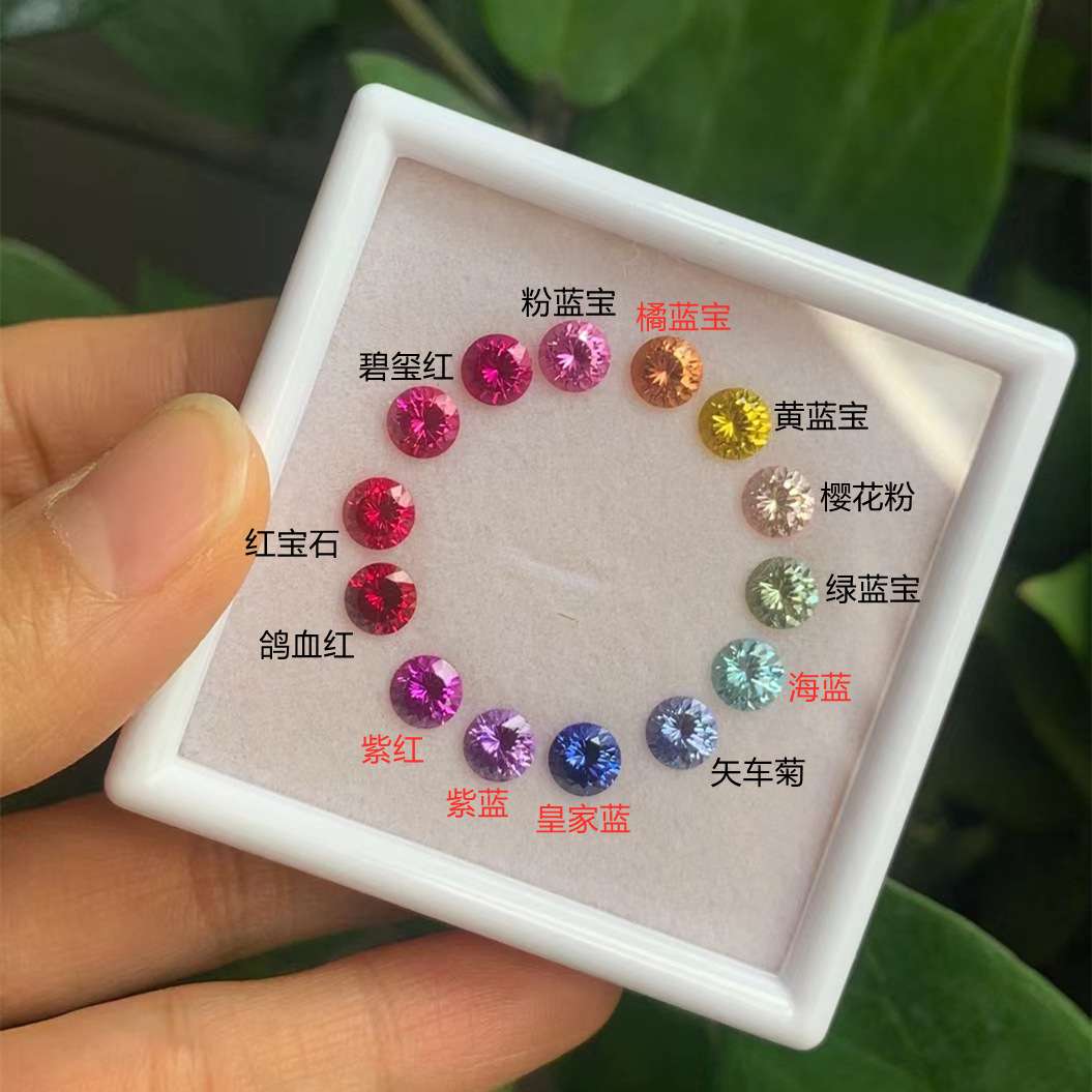 圆形培育彩宝裸石 圆形实验室模拟自然界环境培植再生长蓝宝石