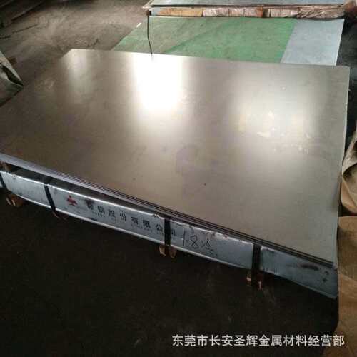 东莞现货0Cr19Ni9不锈钢板 易切削0Cr19Ni9不锈钢板料 品质保证