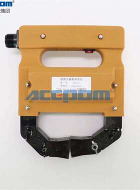 安铂磁粉探伤仪ZNCF-4/leeb-e610便携无损检测专用仪器角焊缝钢管